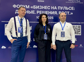 Форум «Бизнес на пульсе»: цифровизация как точка роста для туркменского бизнеса