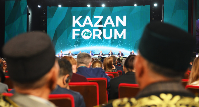  KazanForum 2025 achieved record-breaking results