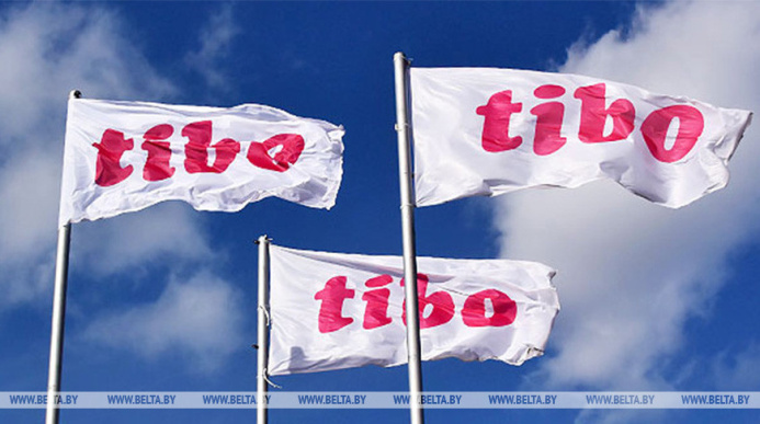  The acceptance of applications for the “TIBO Internet Award” competition has started in Belarus