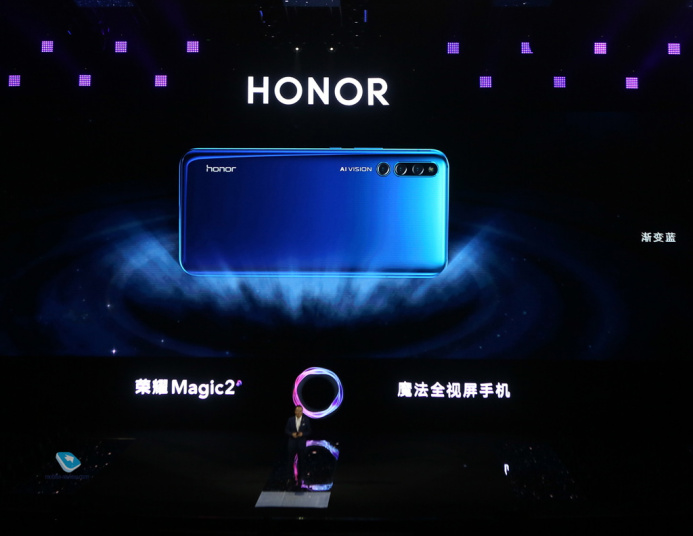  Honor kompaniýasynda «eplenýän ekranly iň ajaýyp smartfony» çykarmaga söz berdiler
