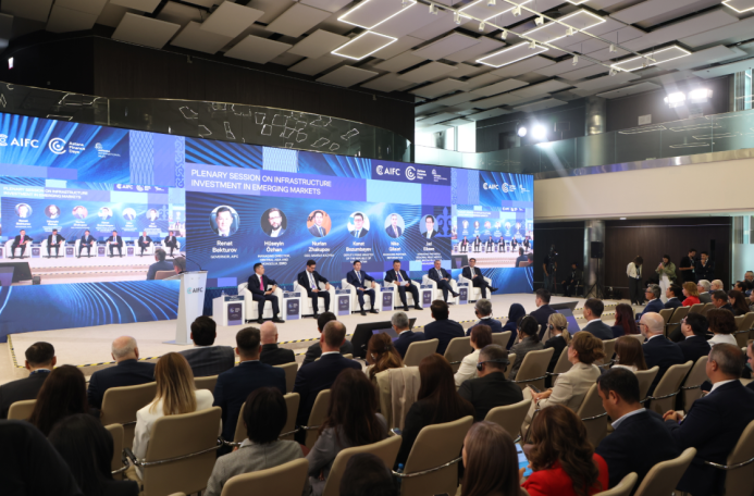  Туркменистан принял участие в международном форуме «Astana Finance Days 2025»