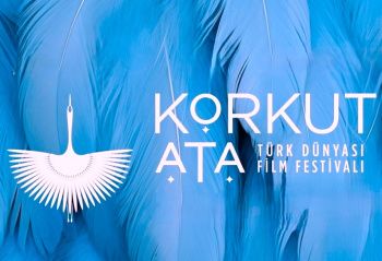 Определены даты международного кинофестиваля "Gorkut ata" в Туркменистане