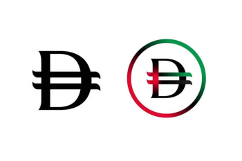 The UAE has unveiled a new international symbol for the dirham